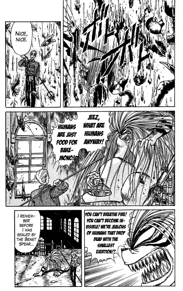 Ushio and Tora Chapter 151 8